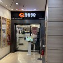 비비큐(화정점) | 화정뷔페 추천 쿠우쿠우 화정점 평일 디너 솔직리뷰