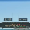 김밥천국 석계점 | 슬기로운 상복원 생활 이월 이십칠일부터 삼월오일까지 칠일 간의 기록: 어차피 세상 모든 게 노화될 것...