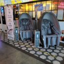 김포게임랜드 이미지