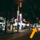 뉴프라임약국 이미지