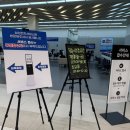 (유)군산서비스센터 | 군산 삼성전자 삼성서비스센터 방문 후기 : 대기, 수리정보, 예약