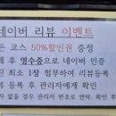 박프로셀프세차장 이미지