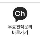 주식회사 포러스 이미지