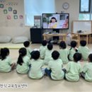 역곡하나어린이집 이미지