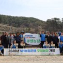 다복솔농장 이미지