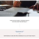 (주)미디어퀘스트 이미지