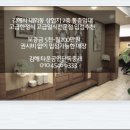 고급집 이미지