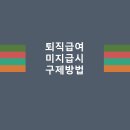 정원균 행정사사무소 이미지