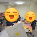 주안도서관 | [교육후기] 인천시교육청주안도서관 연계, 마을교육활동가의 마음치유 글쓰기, 용마루작은도서관에서...