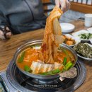 고굽녀
