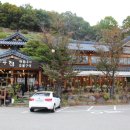 가나안모텔 이미지