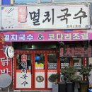 대영골든타워 이미지