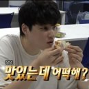 너럭 이미지