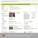 우암동로 이미지