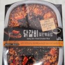 홈푸드365 이미지