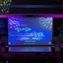 어린이 뮤지컬 ''알라딘'' 이미지