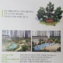 서울대입구역 프리미엄 980세대 아파트 25평/34평 로얄층가능 이미지