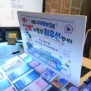 잠실핸드폰대리점, 시내모바일은 학생전용 공신폰 전문매장입니다. 이미지