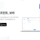 우주타운 이미지