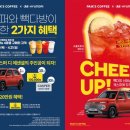 현대자동차전문점 이미지