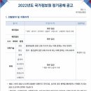 선후합기도 이미지