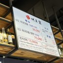 대도가 청라점