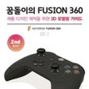 꿈돌이의디자인 이미지