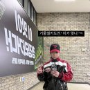 슈스토리 이미지
