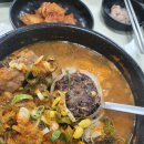 고향국밥 이미지