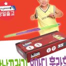 다나사무기기 이미지