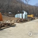 금화빌딩 이미지