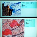 스마트폰 사진찍기 이미지