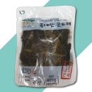 에코팜 이미지
