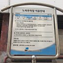 중앙동238 이미지