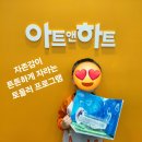 명륜자연유치원 이미지