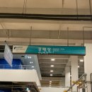 신일수산 티스토리