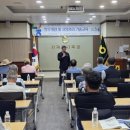 한우사양교육 이미지