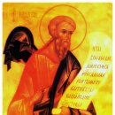 신의실천 이미지