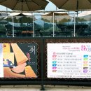 경충대로 2709번길 6 이미지