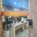 신&손비뇨기과의원 이미지