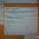 우리집PC 이미지