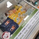루솔(울산점) | 울산 이유식매장 루솔 홈플러스 울산점 !