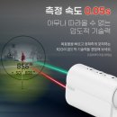 메이트골프