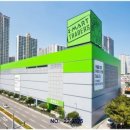 주식회사금호부동산중개법인 이미지