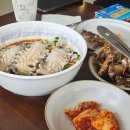 칼치랑고등어랑 | [제주] 제주칼치집 탑동본점 솔직후기｜공항 근처 갈치조림 맛집