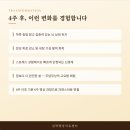 명상(기초) 이미지