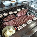 황토정 이미지
