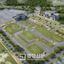 운전면허시험장(본관) 이미지