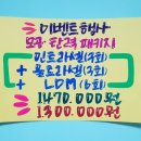 손글씨공작소(캘리그라피) 이미지