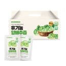 채움컴퍼니 이미지